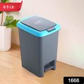Apex Plastic Push N Pedal Dust Bin Hands-free Operation Compact Design 6.5 Liters (1 Pc Mix Color) - DanishHub