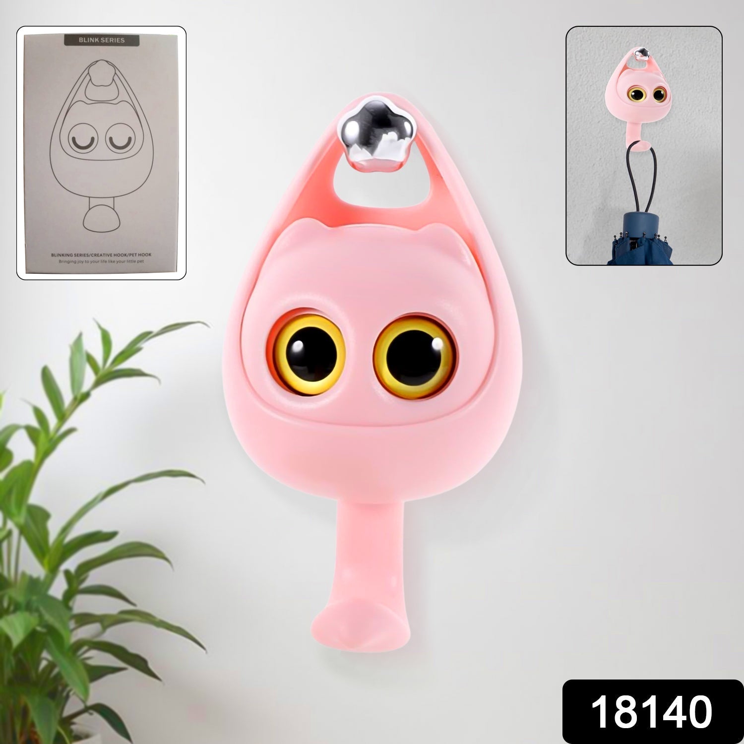 Creative Adhesive Coat Hook Wink Cat Hook (1 Pc) - DanishHub