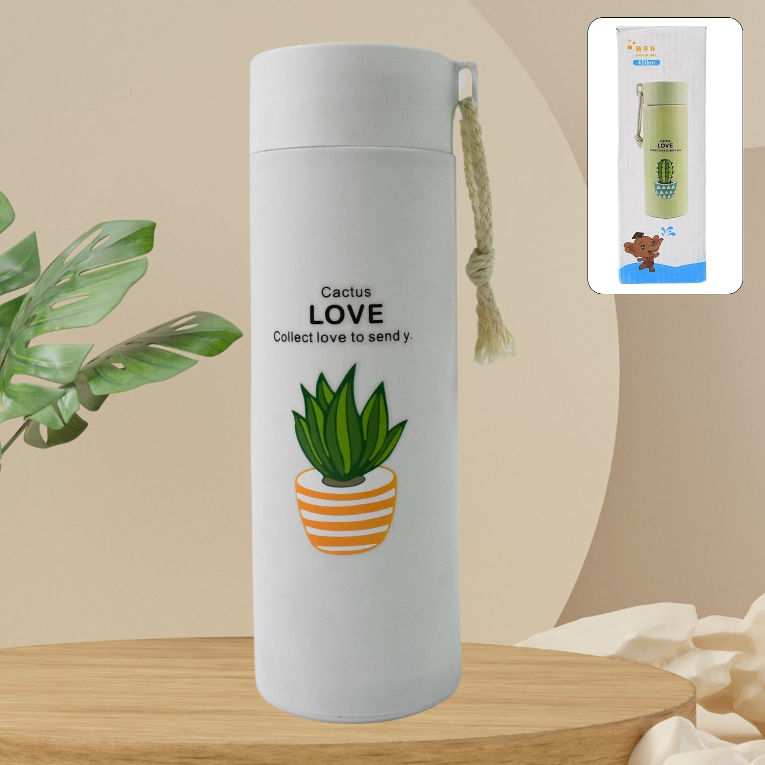 Outdoor Sport Glass Water Bottle Leakproof (450 Ml) - DanishHubFood & Beverages carrier