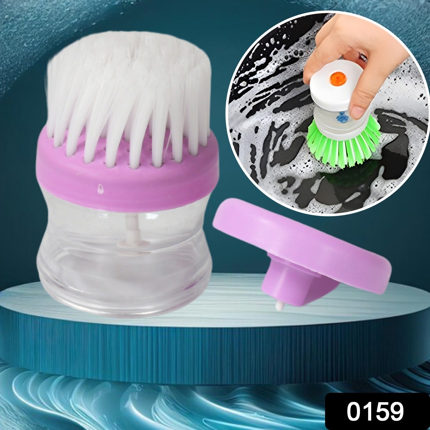 Plastic Wash Basin Brush Cleaner With Liquid Soap Dispenser (Multicolour) - DanishHub