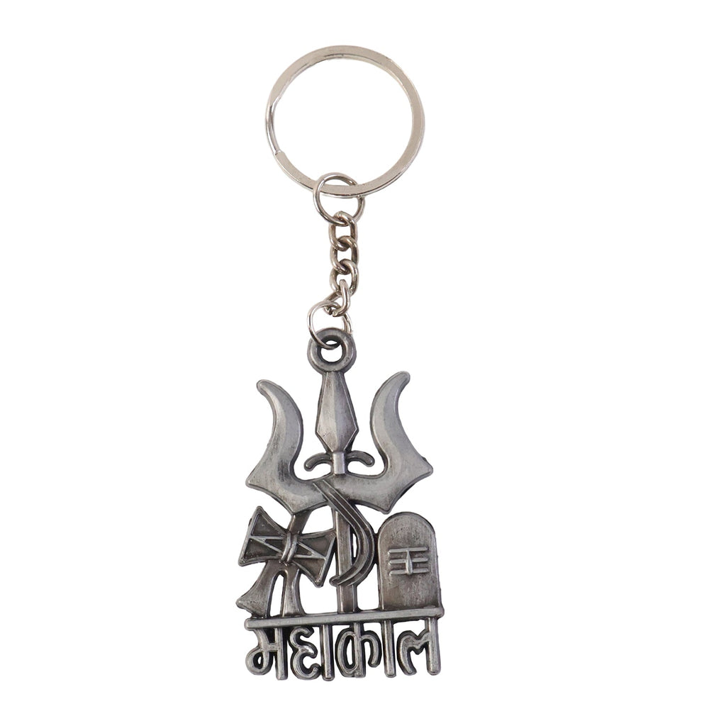 Premium Metal Mahakal Keychain (1 Pc) - DanishHub