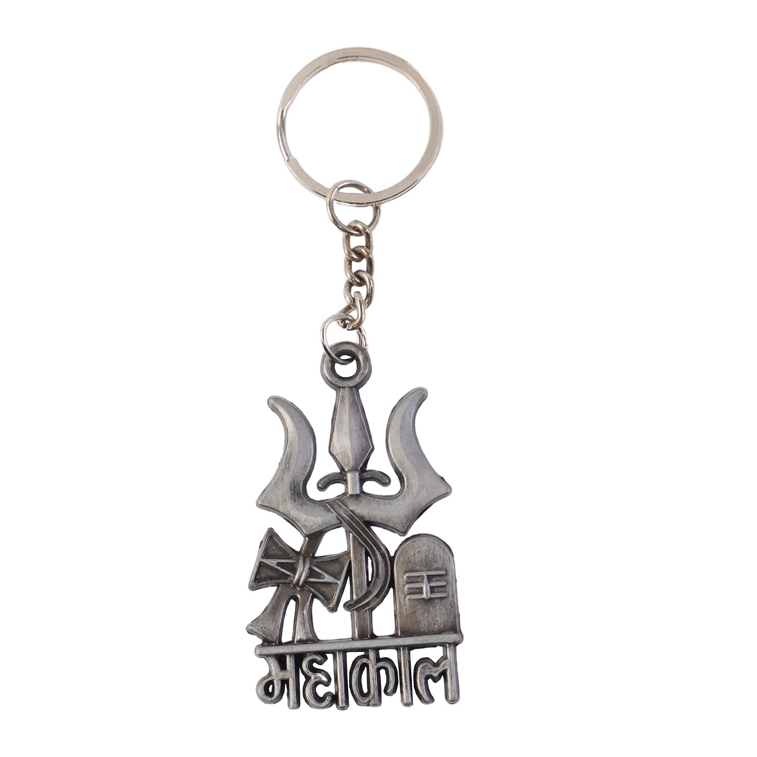 Premium Metal Mahakal Keychain (1 Pc) - DanishHub