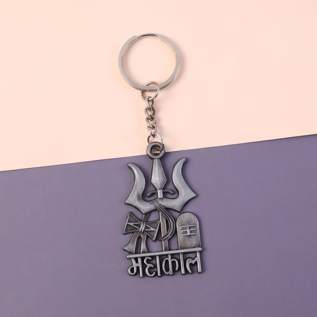 Premium Metal Mahakal Keychain (1 Pc) - DanishHub