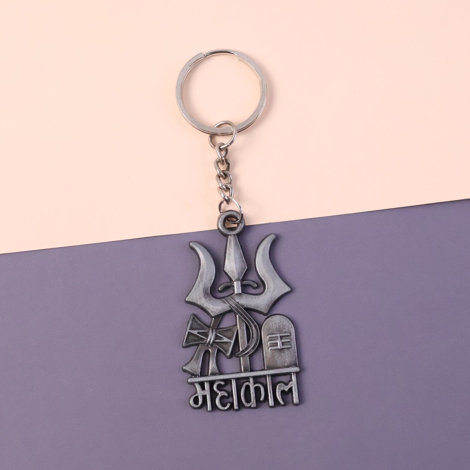 Premium Metal Mahakal Keychain (1 Pc) - DanishHub