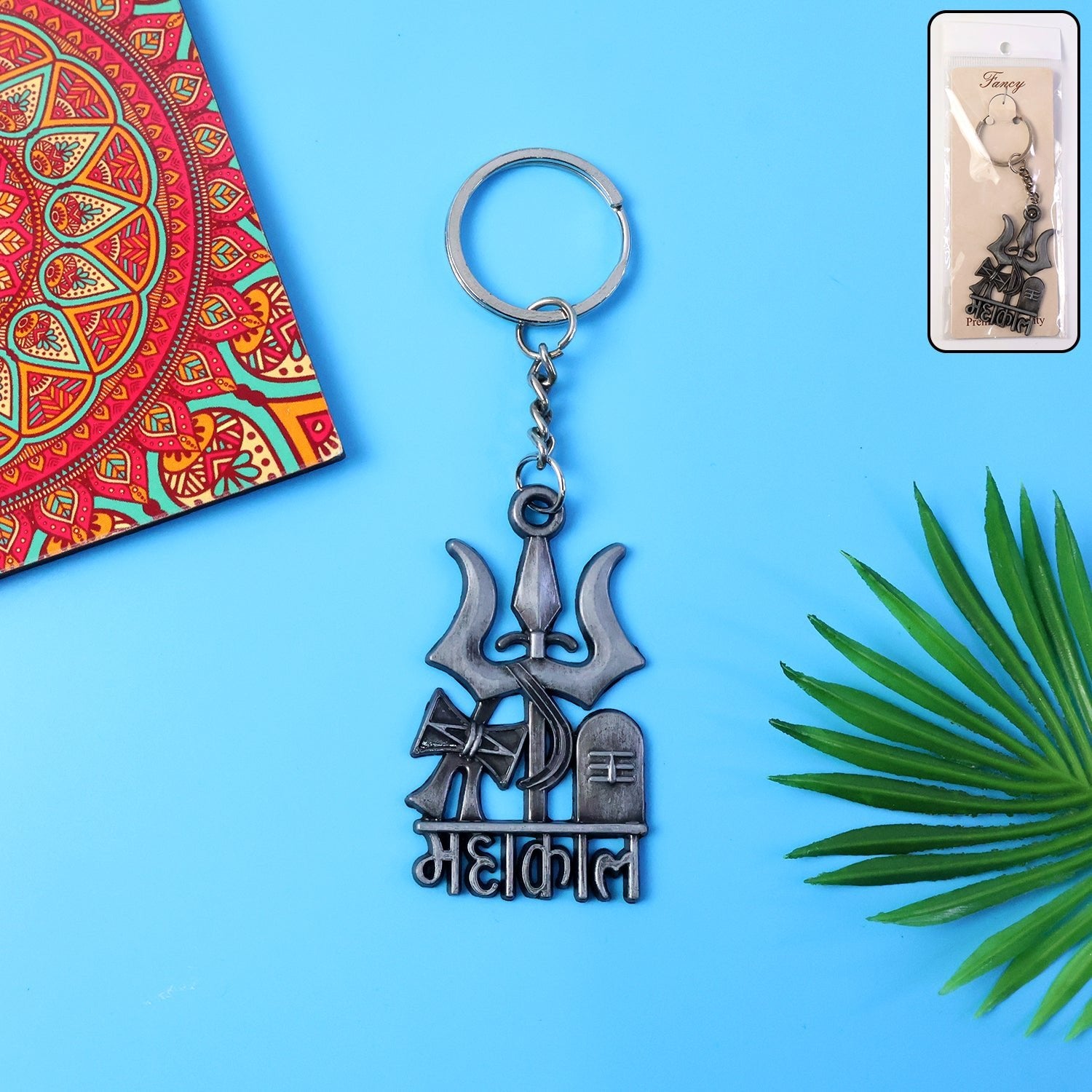 Premium Metal Mahakal Keychain (1 Pc) - DanishHub