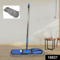 Wet And Dry Cotton Pad Floor Mop With Long Aluminium Handle (1 Pc Large) - DanishHub